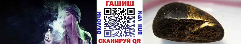 Купить где  Уфа  ГАШИШ индика сатива 