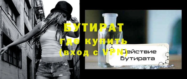 дистиллят марихуана Нея