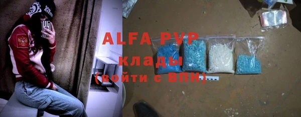 дистиллят марихуана Нея