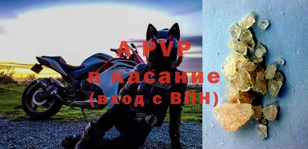 MDMA Нефтегорск