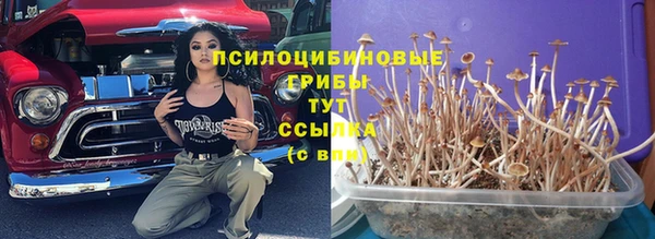 дистиллят марихуана Нея