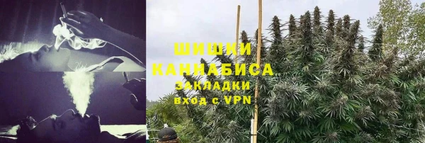 MDMA Нефтегорск