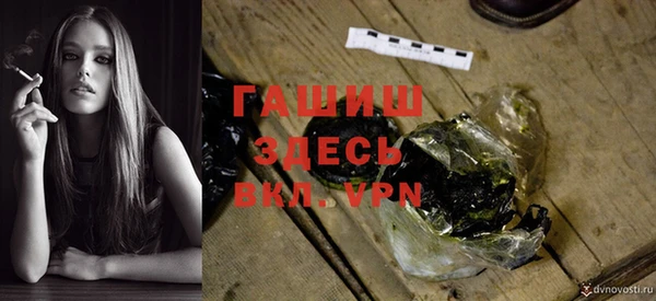 MDMA Нефтегорск